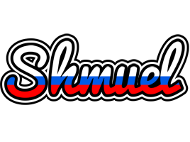 Shmuel russia logo