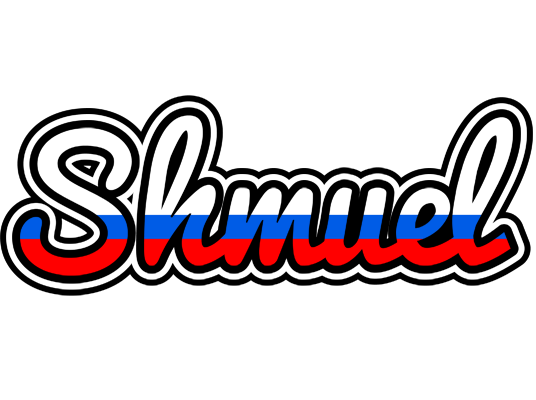 Shmuel russia logo