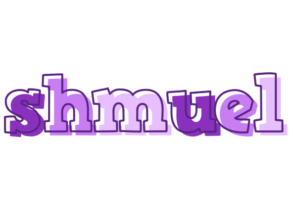 Shmuel sensual logo
