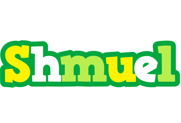 Shmuel soccer logo
