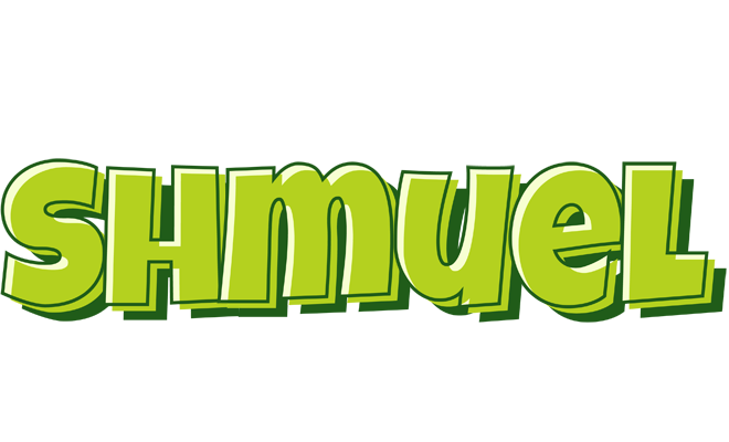 Shmuel summer logo