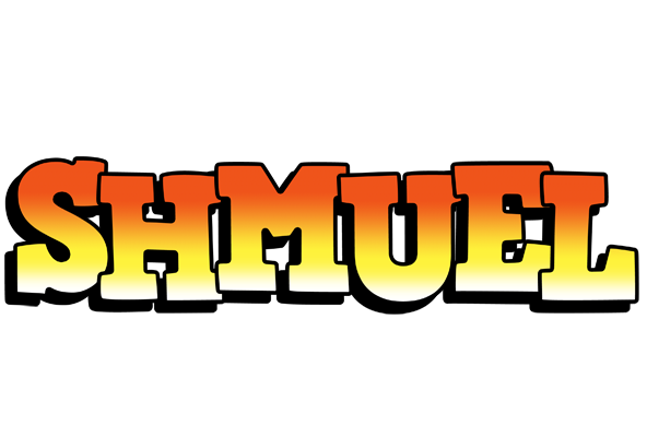 Shmuel sunset logo