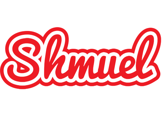 Shmuel sunshine logo