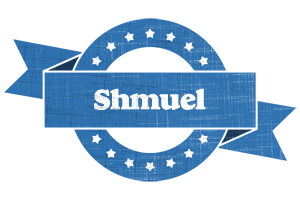 Shmuel trust logo