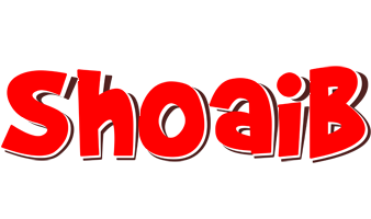 Shoaib basket logo