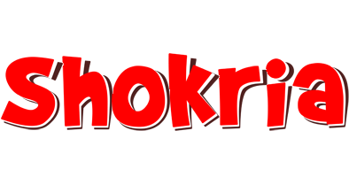 Shokria basket logo