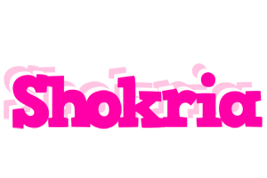 Shokria dancing logo