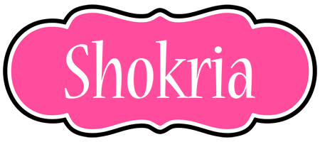 Shokria invitation logo