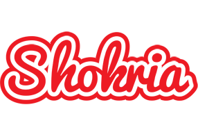 Shokria sunshine logo