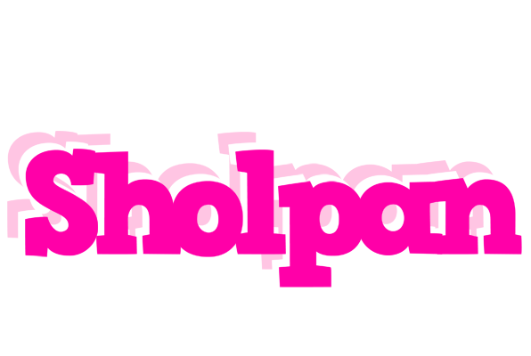 Sholpan dancing logo