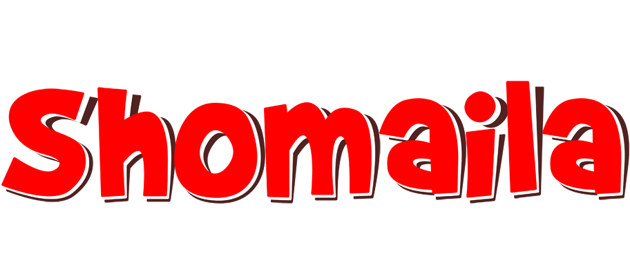 Shomaila basket logo