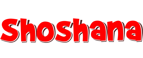 Shoshana basket logo