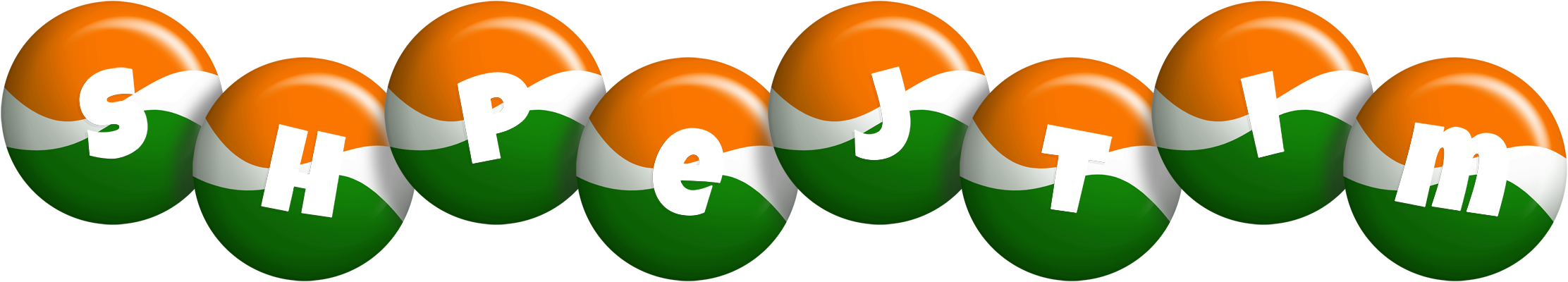Shpejtim india logo