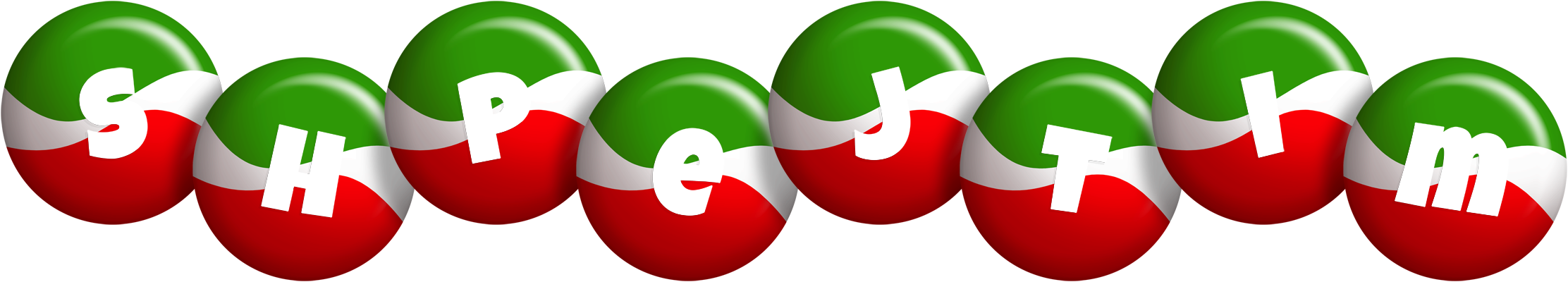 Shpejtim italy logo