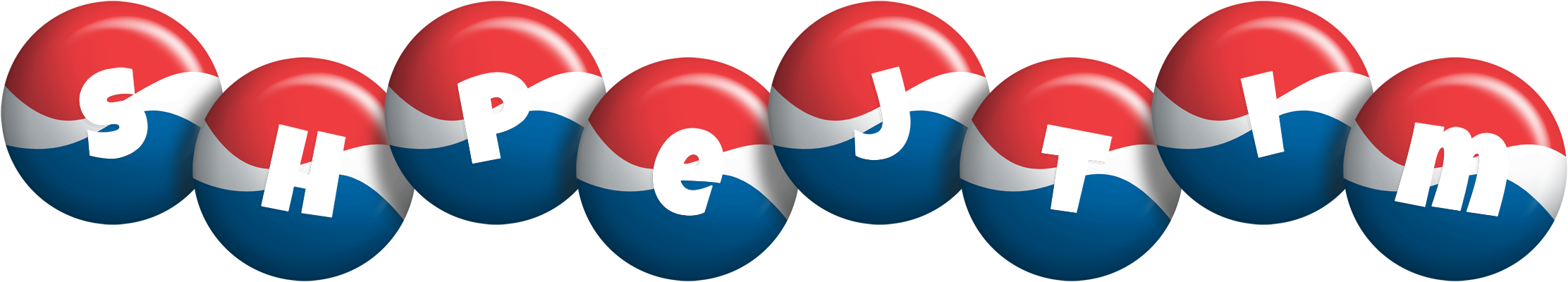 Shpejtim paris logo