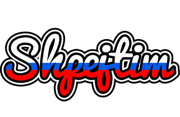 Shpejtim russia logo