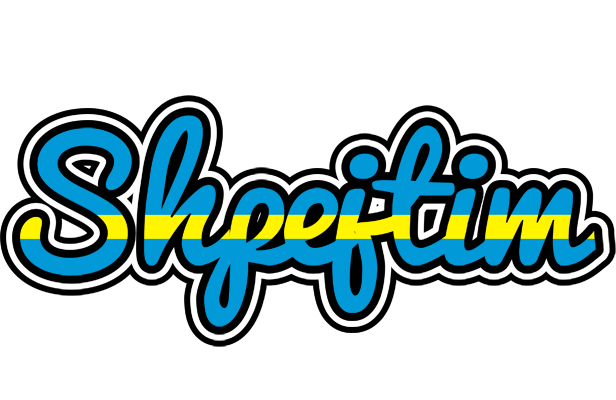 Shpejtim sweden logo