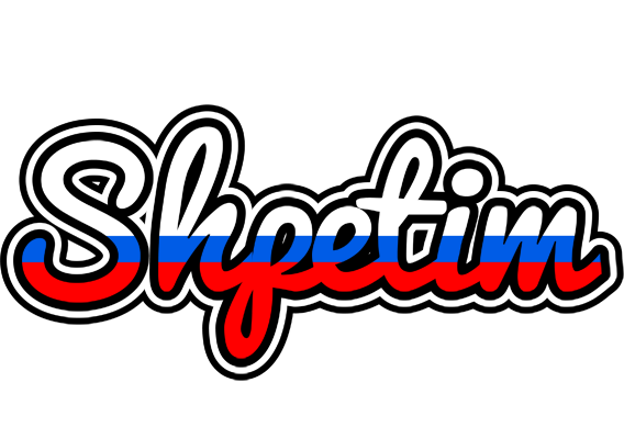 Shpetim russia logo