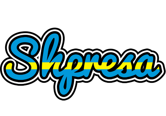 Shpresa sweden logo