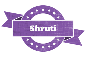 Shruti royal logo