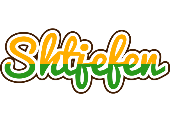 Shtjefen banana logo
