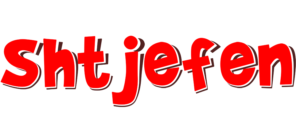 Shtjefen basket logo