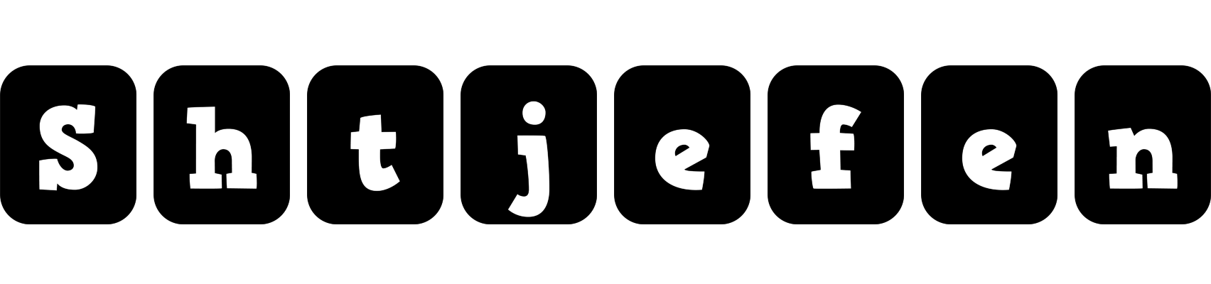 Shtjefen box logo