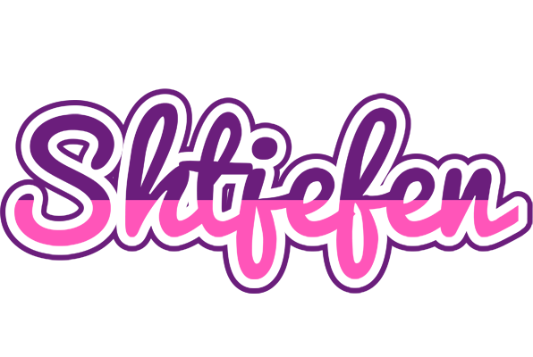 Shtjefen cheerful logo