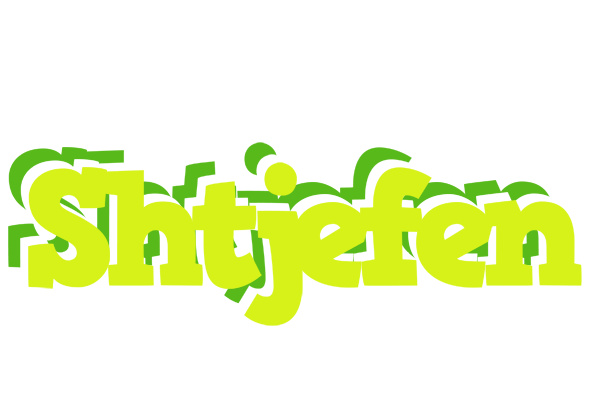 Shtjefen citrus logo