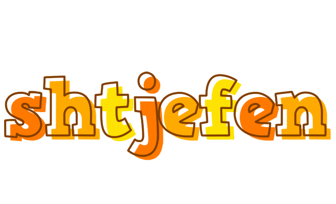 Shtjefen desert logo