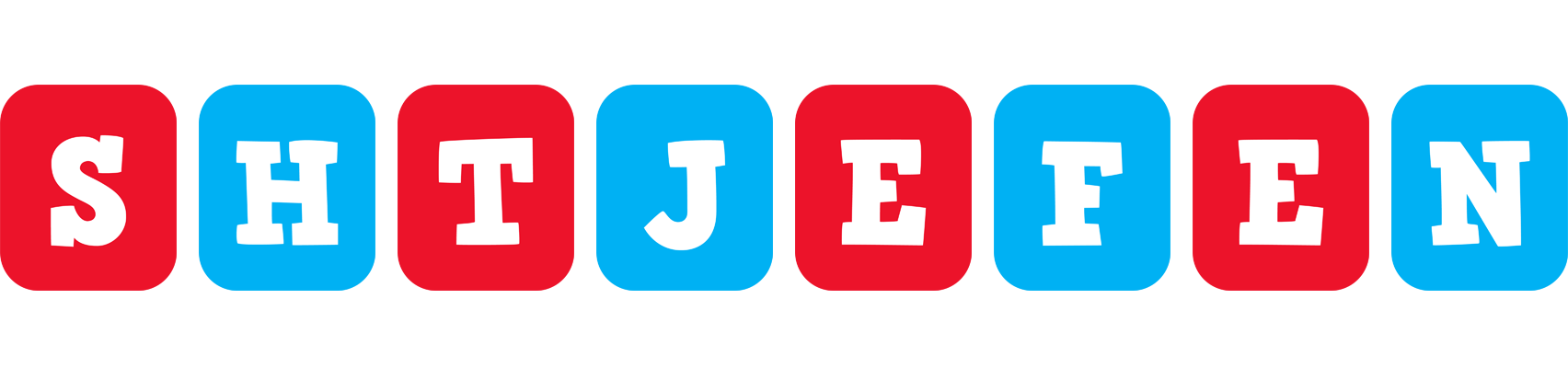 Shtjefen diesel logo