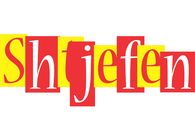 Shtjefen errors logo