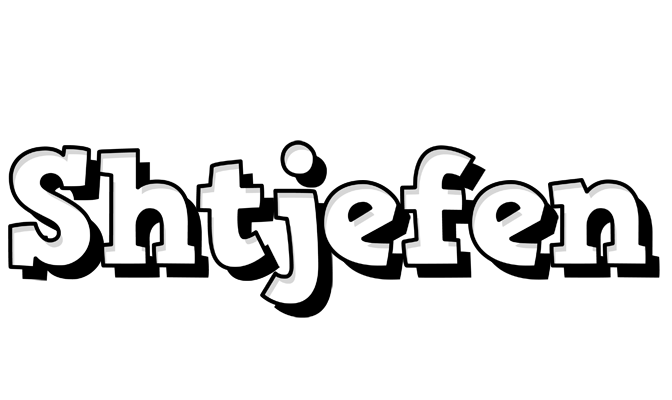 Shtjefen snowing logo