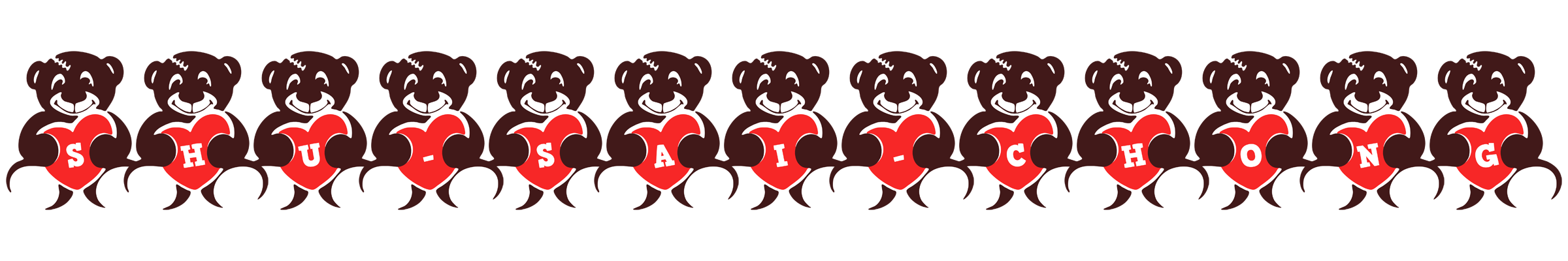 Shu-Sai-Chong bear logo