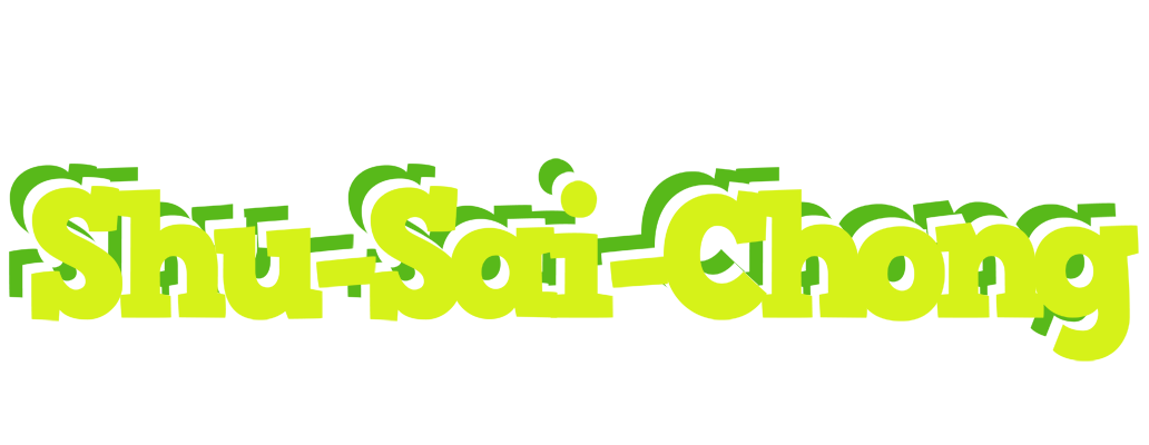 Shu-Sai-Chong citrus logo