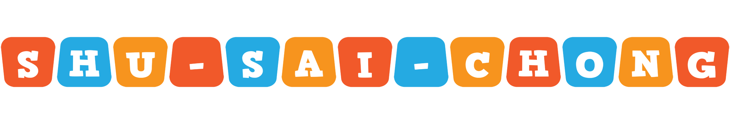 Shu-Sai-Chong comics logo