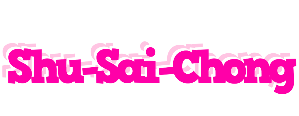 Shu-Sai-Chong dancing logo