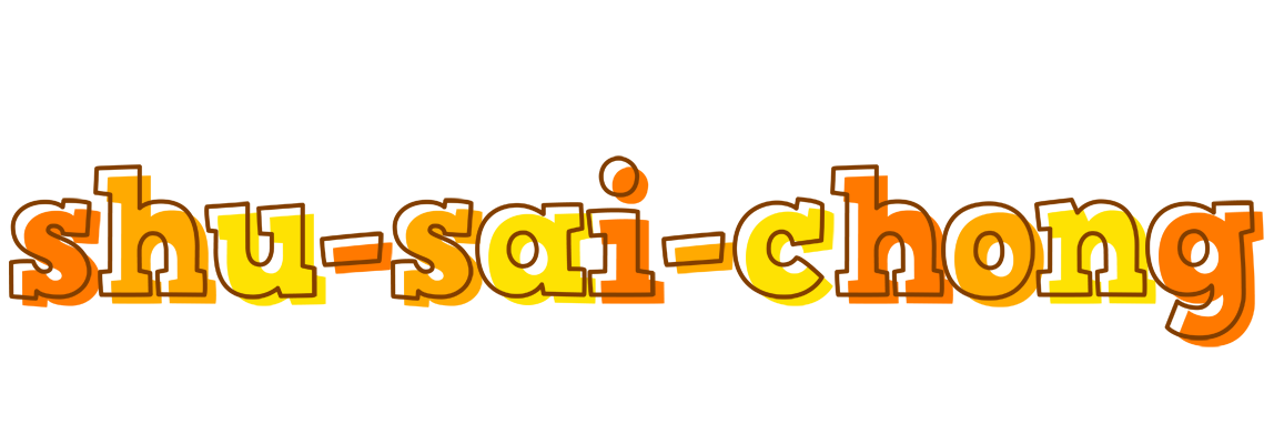 Shu-Sai-Chong desert logo