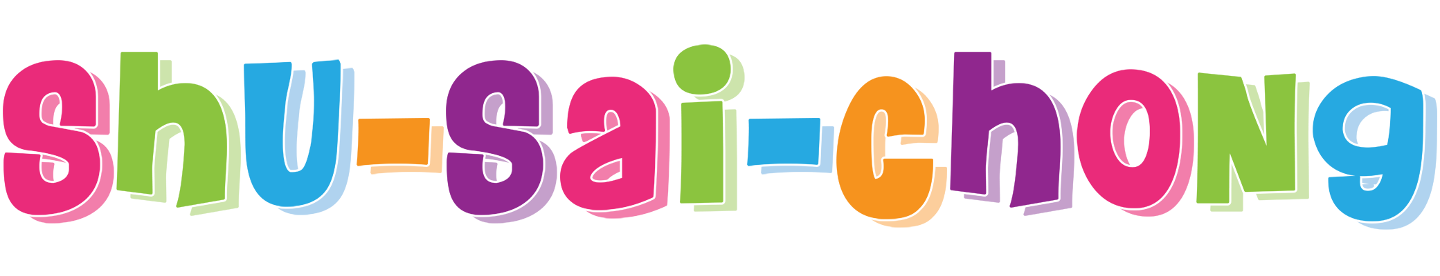 Shu-Sai-Chong friday logo