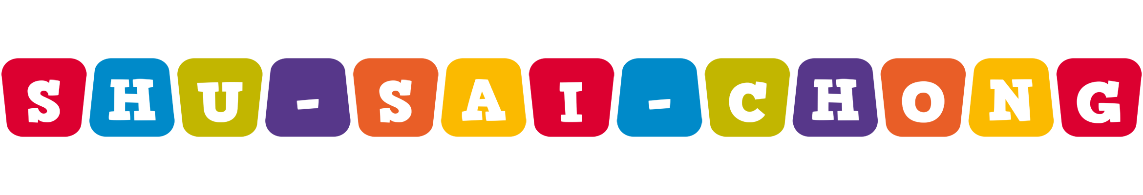 Shu-Sai-Chong kiddo logo