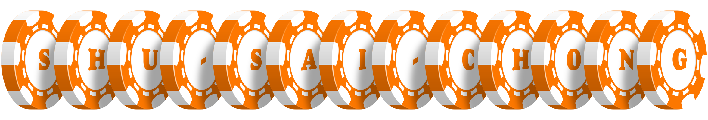 Shu-Sai-Chong stacks logo