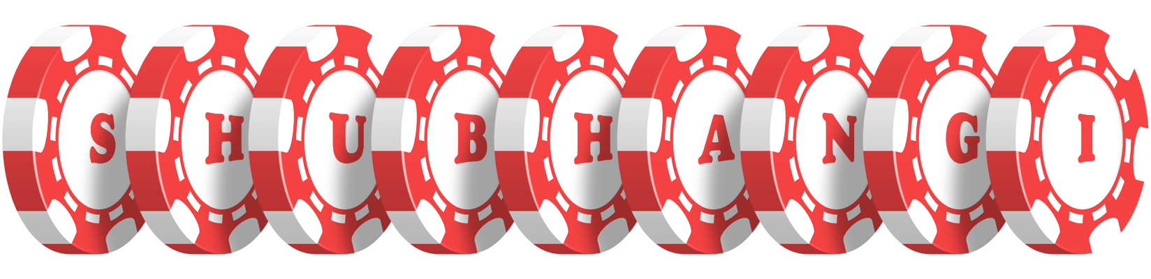 Shubhangi chip logo