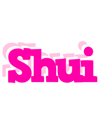 Shui dancing logo
