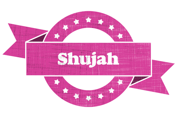 Shujah beauty logo
