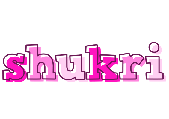 Shukri hello logo