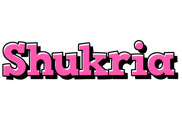 Shukria girlish logo