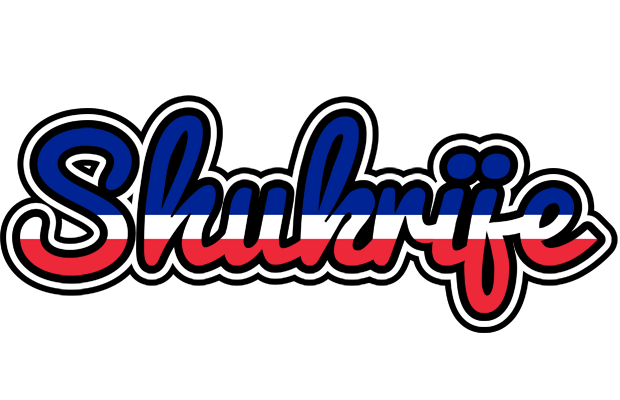 Shukrije france logo