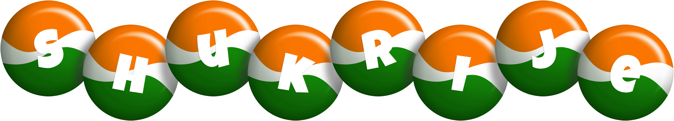 Shukrije india logo