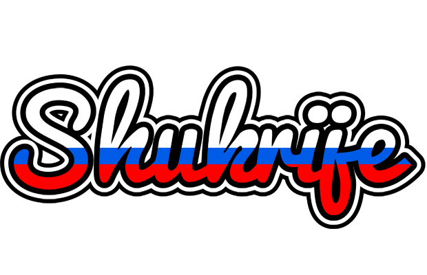 Shukrije russia logo