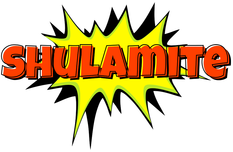 Shulamite bigfoot logo